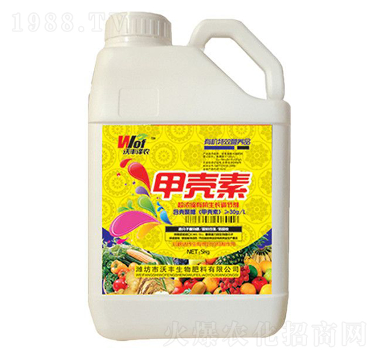 甲殼素-沃豐澤農-沃豐生物