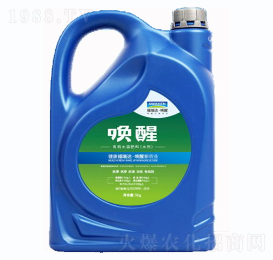5kg有機水溶肥料（水劑）-喚醒-中新農(nóng)業(yè)