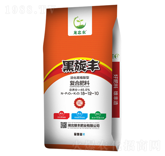 黑旋豐復合肥料18-12-10-雄豐肥業(yè)