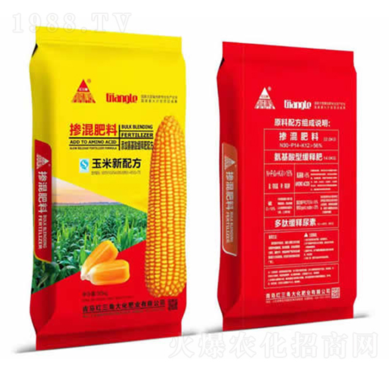 玉米新配方摻混肥-紅三角大化