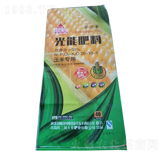 玉米專用光能肥料20-10-5-紅三角大化