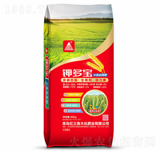 鉀多寶小麥返青肥-紅三角大化