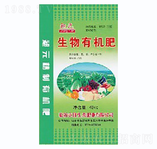 生物有機肥-永旺