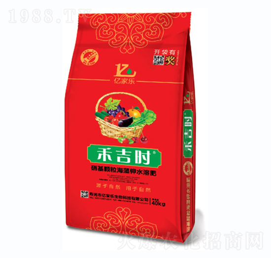 禾吉時(shí)顆粒水溶肥-億家樂(lè)