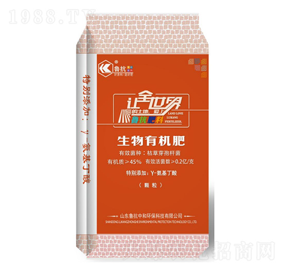 25kg高蛋白有機肥（顆粒）-魯抗中和