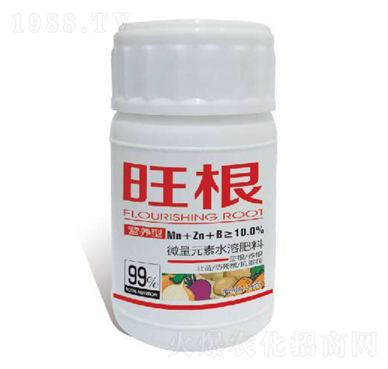 微量元素水溶肥-旺根-思標化肥