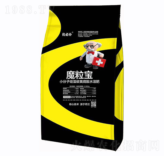 小分子硅藻碳黃腐酸水溶肥-優(yōu)必補(bǔ)·魔粒寶-萬世農(nóng)業(yè)