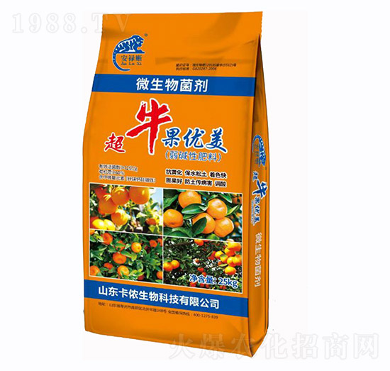 安祿蜥·超牛果優(yōu)美-萬(wàn)世農(nóng)業(yè)