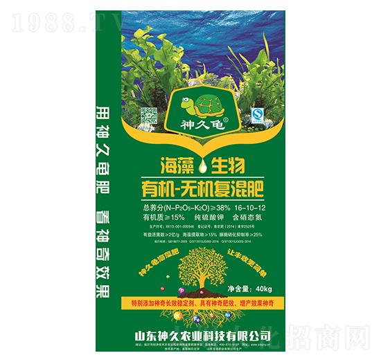 海藻生物有機(jī)無(wú)機(jī)復(fù)混肥料16-10-12-神久農(nóng)業(yè)
