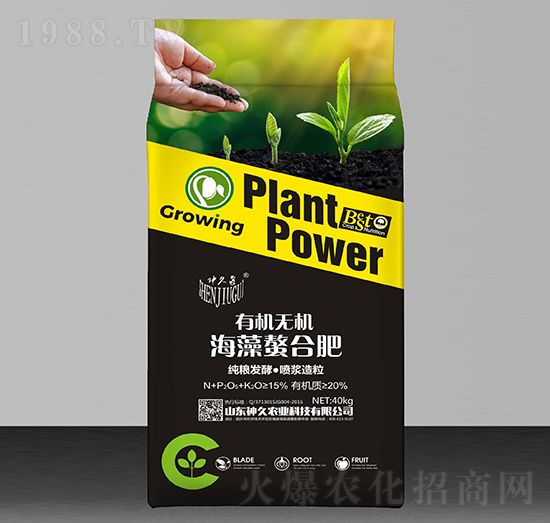 有機無機海藻螯合肥-神久農業(yè)