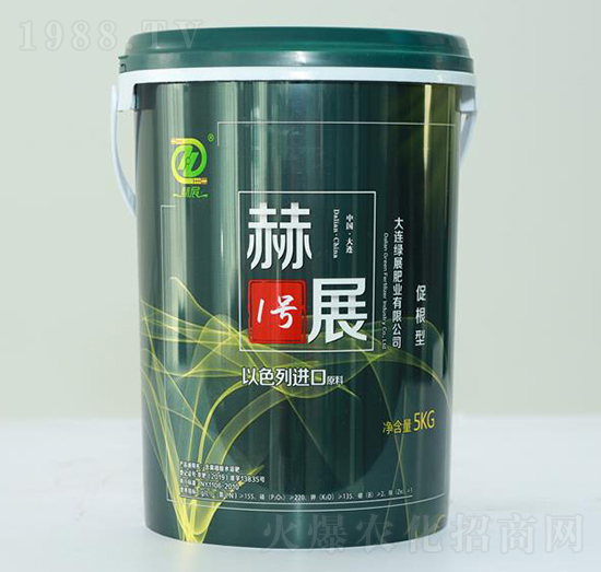 赫展1號(hào)系列促根型-綠展肥業(yè)