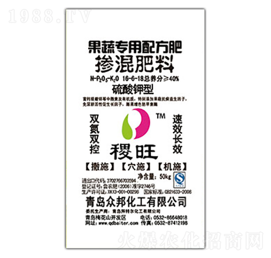 果蔬專用摻混肥料16-6-18-拜特爾