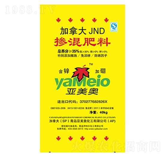 摻混肥料30-0-5-拜特爾