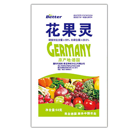 花果靈-拜特爾