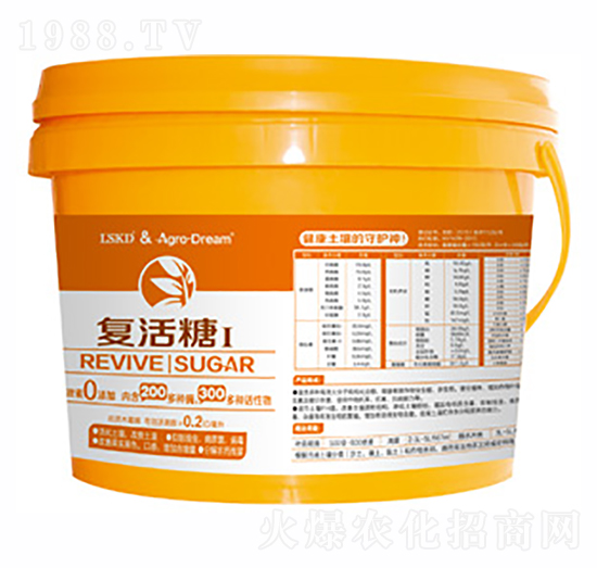 復活糖1-萊仕康頓