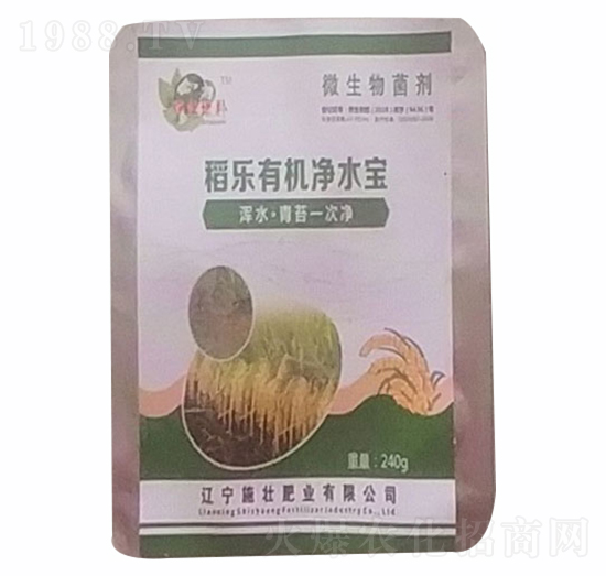 稻樂(lè)有機(jī)凈水寶-施壯肥業(yè)