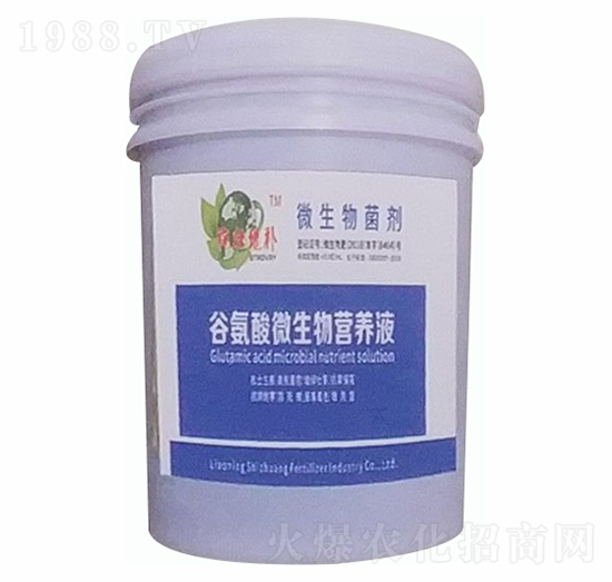 微生物菌劑-谷氨酸微生物營(yíng)養(yǎng)液-施壯肥業(yè)