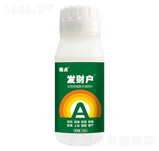 生物刺激素水溶肥料-發(fā)財(cái)戶-爆點(diǎn)作物