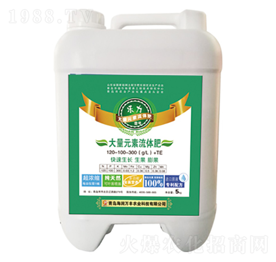 樂力壹號(hào)大量元素流體肥-海潤萬豐
