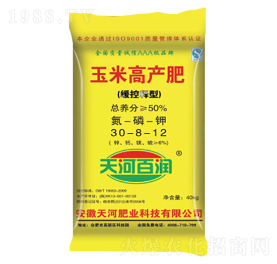 緩控釋型玉米高產(chǎn)肥30-8-12-天河百潤(rùn)