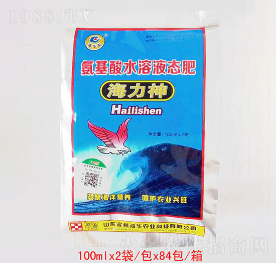 氨基酸水溶液態(tài)肥-海力神-海華農業(yè)