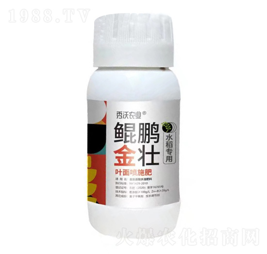 鯤鵬金壯葉面噴施肥（水稻專(zhuān)用）-秀沃農(nóng)業(yè)