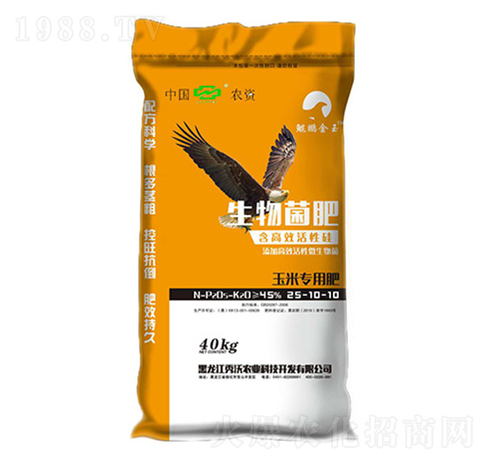 40kg玉米專用生物菌肥25-10-10-秀沃農(nóng)業(yè)