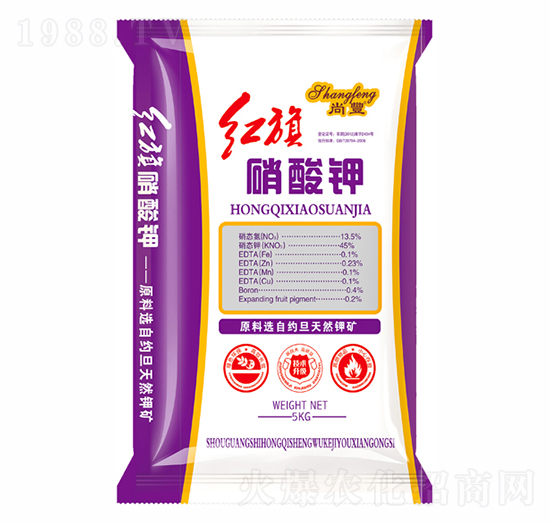 紅旗硝酸鉀-紅旗生物