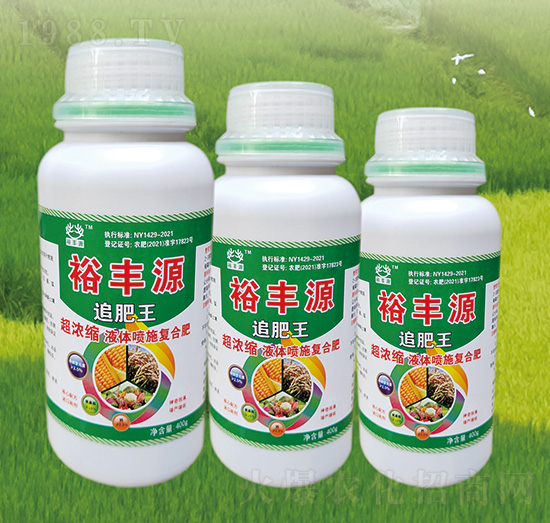 超濃縮液體噴施復合肥-追肥王-裕豐源
