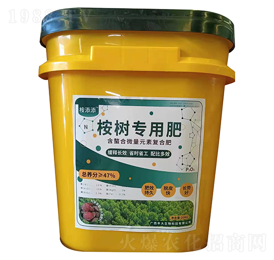 桉樹(shù)專用肥-桉添添-豐大生物