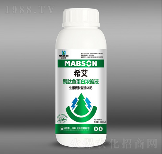 生根促長(zhǎng)型聚肽魚蛋白濃縮液-邁巴森