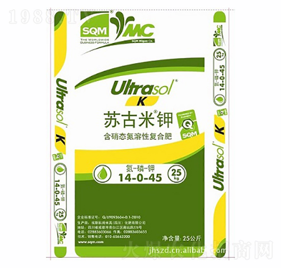 含硝態(tài)氮溶性復(fù)合肥14-0-45-蘇古米·鉀-華農(nóng)祥瑞
