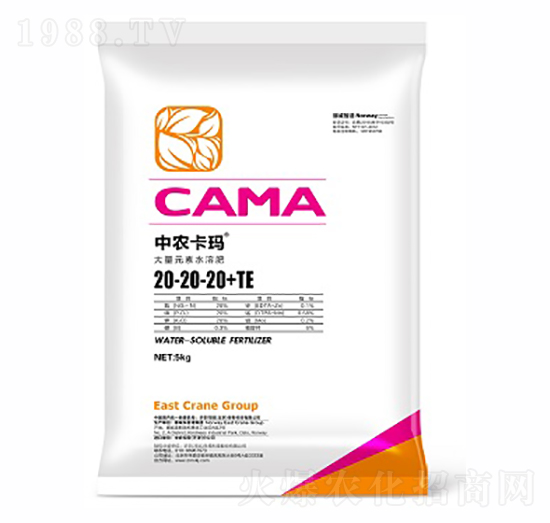 大量元素水溶肥料20-20-20+TE-中農卡瑪-華農祥瑞