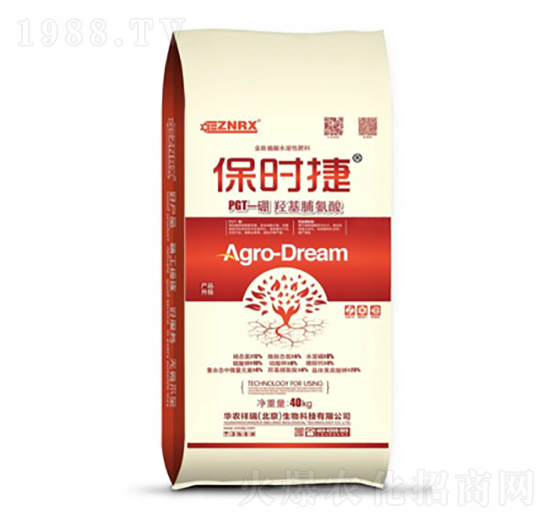 含腐植酸水溶肥料-新保時(shí)捷-華農(nóng)祥瑞