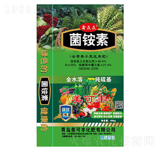 全營(yíng)養(yǎng)小麥返青專用肥-菌銨素-美可豐