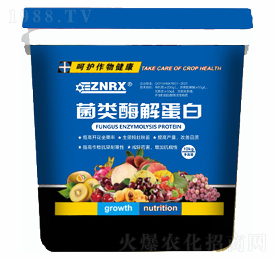 菌類(lèi)酶解蛋白-華農(nóng)祥瑞