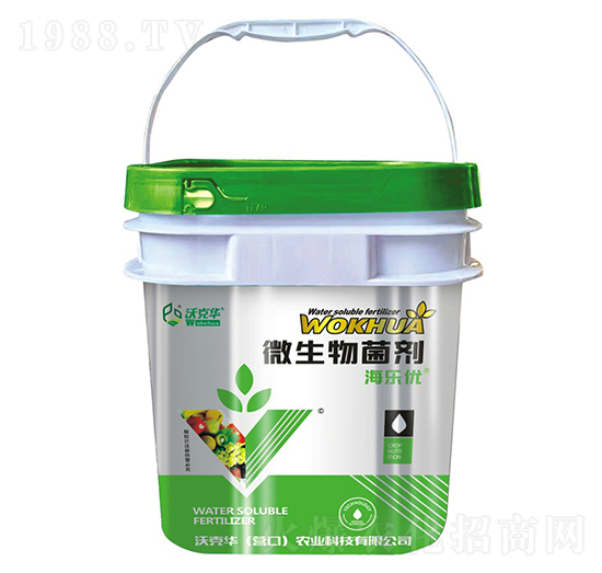 海樂(lè)優(yōu)微生物菌劑-沃克華