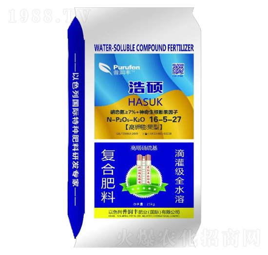 浩碩高鉀膨果肥16-5-27-普潤豐
