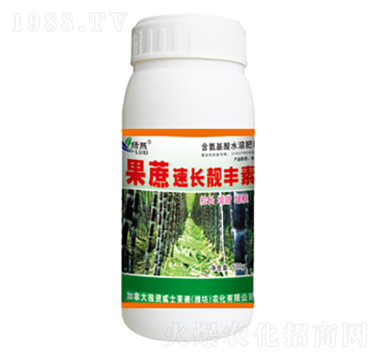 果蔗速長靚豐素-綠熙-威士萊德