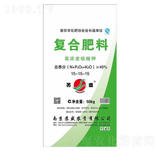 高濃度硫酸鉀復合肥料15-15-15-蘇盛農(nóng)資