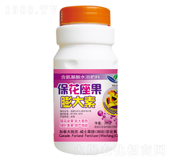 ?；ㄗ虼笏?綠熙-威士萊德