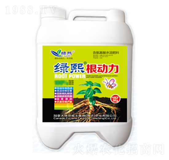5kg根動力-綠熙-威士萊德