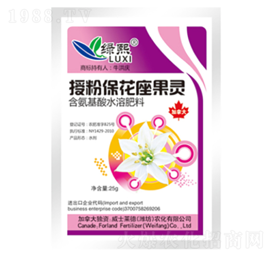 授粉?；ㄗ`（袋裝）-綠熙-威士萊德