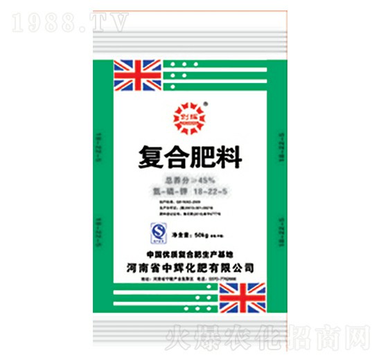 復合肥料18-22-5-創(chuàng)輝-中輝化肥