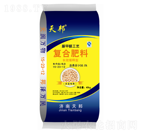 經濟作物專用復合肥料15-23-12-天邦-萬豪