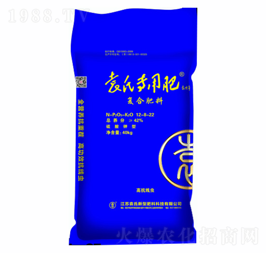 復(fù)合肥料12-8-22-袁氏