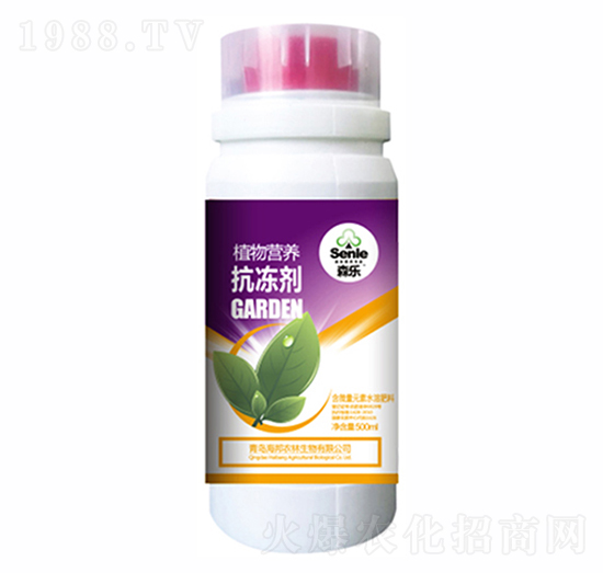 植物營(yíng)養(yǎng)抗凍劑-森樂-海邦農(nóng)林