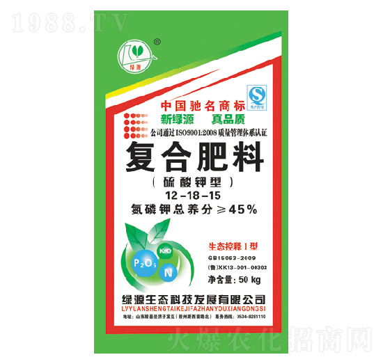 生態(tài)控釋硫酸鉀型復(fù)合肥料12-18-15-綠源生態(tài)