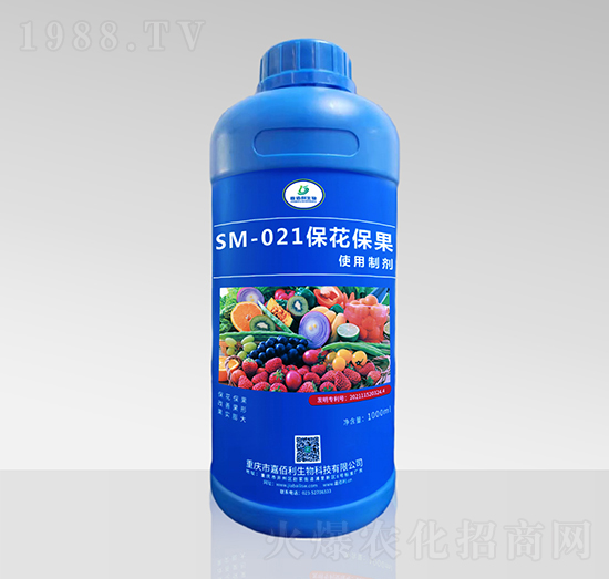 SM-021?；ū９褂弥苿?000ml）-嘉佰利生物