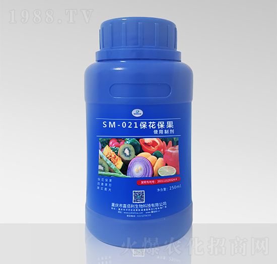 SM-021?；ū９褂弥苿?50ml）-嘉佰利生物